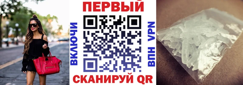 KRAKEN вход  Шебекино  АМФ Розовый 
