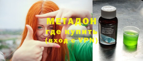 эйфоретик Нижневартовск