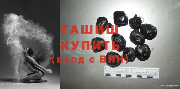 индика Магас