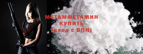 индика Магас
