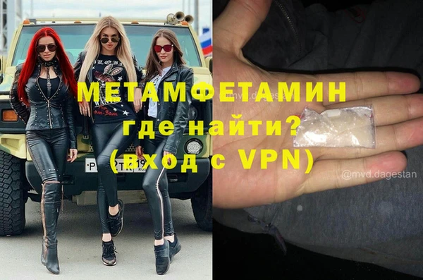 кокаин премиум Майский