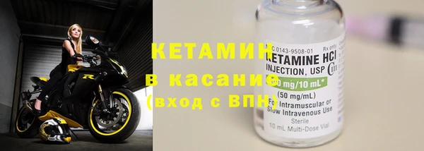 кокаин премиум Майский