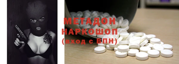 круглые Мурманск