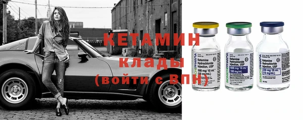 прущие грибы Магадан