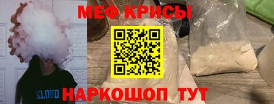 дурь Кингисепп