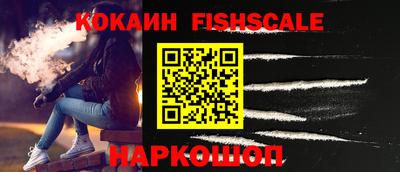 дурь Кингисепп