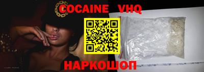 jwh Кимры