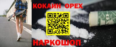 jwh Кимры