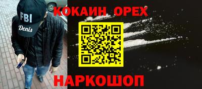 jwh Кимры