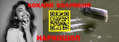 прущие крисы Кинель