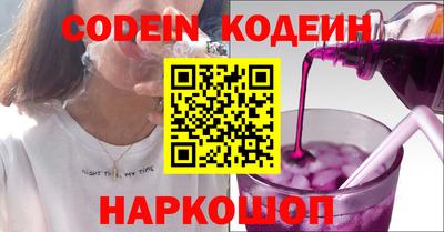 jwh Кимры