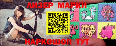 прущие крисы Кинель