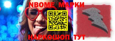 прущие крисы Кинель