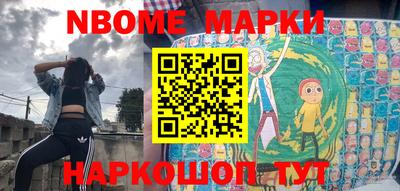 jwh Кимры