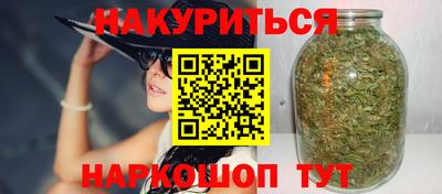 jwh Кимры