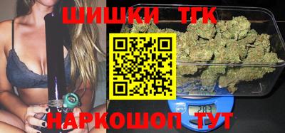 прущие крисы Кинель