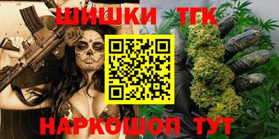 прущие крисы Кинель