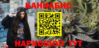 прущие крисы Кинель