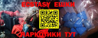 jwh Кимры
