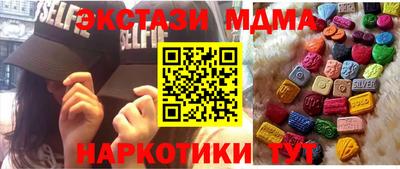дурь Кингисепп