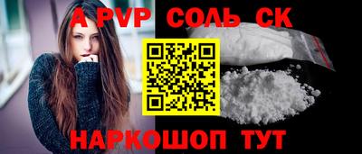 jwh Кимры