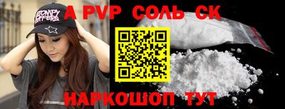 jwh Кимры
