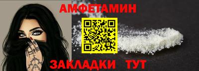 прущие крисы Кинель