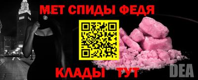 дурь Кингисепп