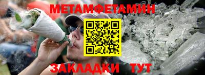 дурь Кингисепп