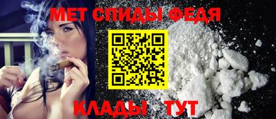прущие крисы Кинель