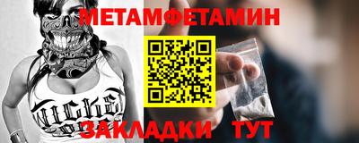 jwh Кимры