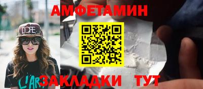 прущие крисы Кинель