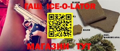 прущие крисы Кинель