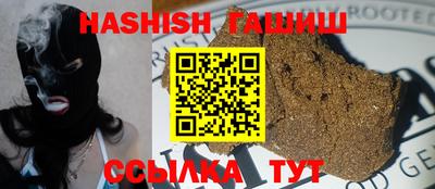 прущие крисы Кинель