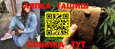 дурь Кингисепп