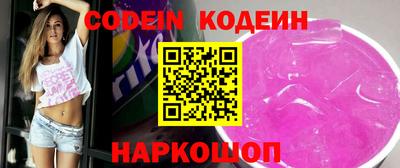 дурь Кингисепп
