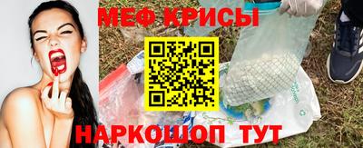 дурь Кингисепп