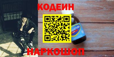 прущие крисы Кинель