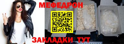 jwh Кимры